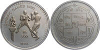 Nepal 500 Rupees Olympiade 1992 Barcelona - Boxer -
