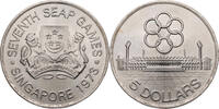 Singapur 5 Dollars SEAP-Spiele -