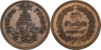 Thailand 1 Sik / ½ Fuang / 1⁄16 Baht Rama V. (1868-1910) -