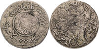Nordjemen 1/4 Riyal Ahmad bin Yahya (1948-1962) - Kursmünze (1948-1961) -