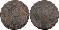 Russland, Zarenreich Kopeken Katharina II. (1762-1796) -