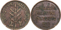 Britisch Palästina 2 Mils Kursmünze (1927-1947) -