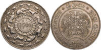 Sri Lanka 5 Rupees 2500 Jahre Buddhismus -