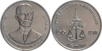 Thailand 20 Baht 130 Jahre Staatsanwaltschaft -