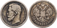 Russland, Zarenreich 1/2 Rubel (50 Kopeken) Nikolaus II (1894-1917) - Kursmünze (1895-1914) -