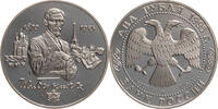 Russland, Föderation 2 Rubel I. A. Bunin -