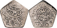 Nordjemen 1/8 Riyal Ahmad bin Yahya (1948-1962) - Kursmünze (1948-1961) -