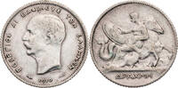 Griechenland, Königreich 1 Drachme Georg I. (1863-1913) - Kursmünze (1910-1911) -