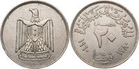 Ägypten 20 Qirsh Kursmünze (1960-1966) -