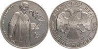 Russland, Föderation 2 Rubel Ilja Repin (150th birthday) - Outstanding Personalities of Russia -
