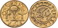 Iran - Persien Token Hochzeit -