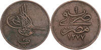 Ägypten 20 Para Abdülaziz (1861–1876) - Kursmünze (1862-1869) -