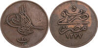 Ägypten 20 Para Abdülaziz (1861–1876) - Kursmünze (1862-1869) -