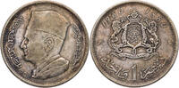 Marokko 1 Dirham Mohammed V (1957-1961) -