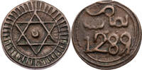 Marokko 4 Falus Sidi Muhammad IV. (1859–1873) -