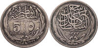 Ägypten 5 Piaster Hussein Kamel -