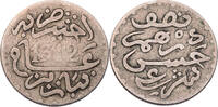 Marokko 1/2 Dirham Moulay ‘Abd al-Rahman (1822-1859) - Kursmünze (1882-1897) -