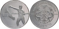 Bhutan 300 Ngultrums Olympische Sommerspiele in Barcelona 1992 - Boxen -