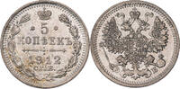 Russland, Zarenreich 5 Kopeken Nikolaus II. (1894-1917) - Kursmünze (1867-1914) -