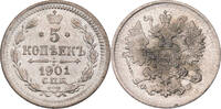 Russland, Zarenreich 5 Kopeken Nikolaus II. (1896-1917) - Kursmünze (1867-1914) -