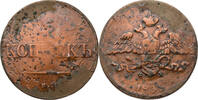 Russland, Zarenreich 5 Kopeken Nikolaus I. (1825-1855) -