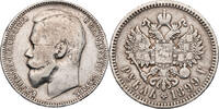 Russland, Zarenreich 1 Rubel Nikolaus II. (1894-1917) - Kursmünze (1894-1917) - St. Petersburg -