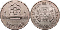 Singapur 5 Dollars SEAP-Spiele -