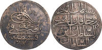 Osmanisches Reich 1 Kurush 1778 (1187/6 AH) Abd&uuml;lhamid I. (1774-1789) ss 150,00 EUR  Excl. 10,00 EUR Verzending