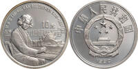 China, Volksrepublik 10 Yuan 1990 World Famous Cultural Figures Series I... 100,00 EUR  Excl. 10,00 EUR Verzending