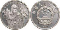 China, Volksrepublik 10 Yuan 1990 World Famous Cultural Figures Series I... 100,00 EUR  Excl. 10,00 EUR Verzending