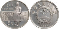 China, Volksrepublik 5 Yuan 1984 Outstanding Historical Figures Series I... 70,00 EUR  Excl. 10,00 EUR Verzending