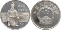 China, Volksrepublik 5 Yuan 1984 Outstanding Historical Figures Series I... 70,00 EUR  Excl. 10,00 EUR Verzending