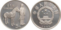 China, Volksrepublik 5 Yuan 1984 Outstanding Historical Figures Series I... 70,00 EUR  Excl. 10,00 EUR Verzending