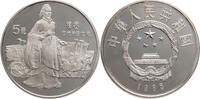 China, Volksrepublik 5 Yuan 1985 Outstanding Historical Figures Series I... 75,00 EUR  Excl. 10,00 EUR Verzending
