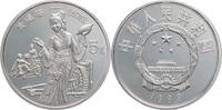 China, Volksrepublik 5 Yuan Outstanding Historical Figures Series VI - Huang Daopo -