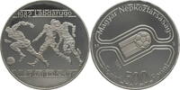 Ungarn 500 Forint Auf die Fussball-Weltmeisterschaft 1982 in Spanien -