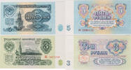 Russland, UdSSR 3 Rubel, 5 Rubel Lot von 2 verschiedenen Scheinen -