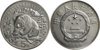 China, Volksrepublik 5 Yuan World Wildlife Fund 25th Anniversary -
