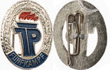 DDR Abzeichen Junge Pioniere (JP) - Mehrkampf -
