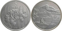 Brasilien 5 Reais Rowing / Orchid -