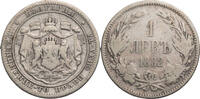 Bulgarien 1 Lev Alexander I. (1879-1886) -