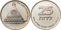 Israel 25 Lirot Hanukkah - France Lamp -