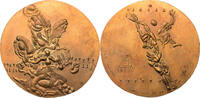 Österreich Medaille Taufmedaille für Ingmar, von Helmut Zobl -