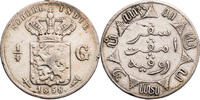 Niederländisch Indien 1/4 Gulden Kursmünze (1845-1901) -