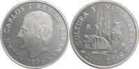 Spanien 2000 Pesetas Juan Carlos (1975-2014) - Braunbär -