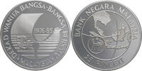 Malaysia 25 Ringgit United Nations Decade for Women -