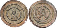Magdeburg Brakteat Wilbrand von Käfernburg (1235-1254) -
