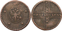 Russland, Zarenreich 5 Kopeken Peter II. (1727-1730) und Anna I. (1730-1740) -
