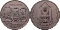 Thailand Medaille Auf 200 Jahre Königreich Rattanakosin -