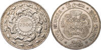 Sri Lanka 5 Rupees 2500 Jahre Buddhismus -